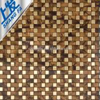 Decorative Golden Stainless Steel Mosaic